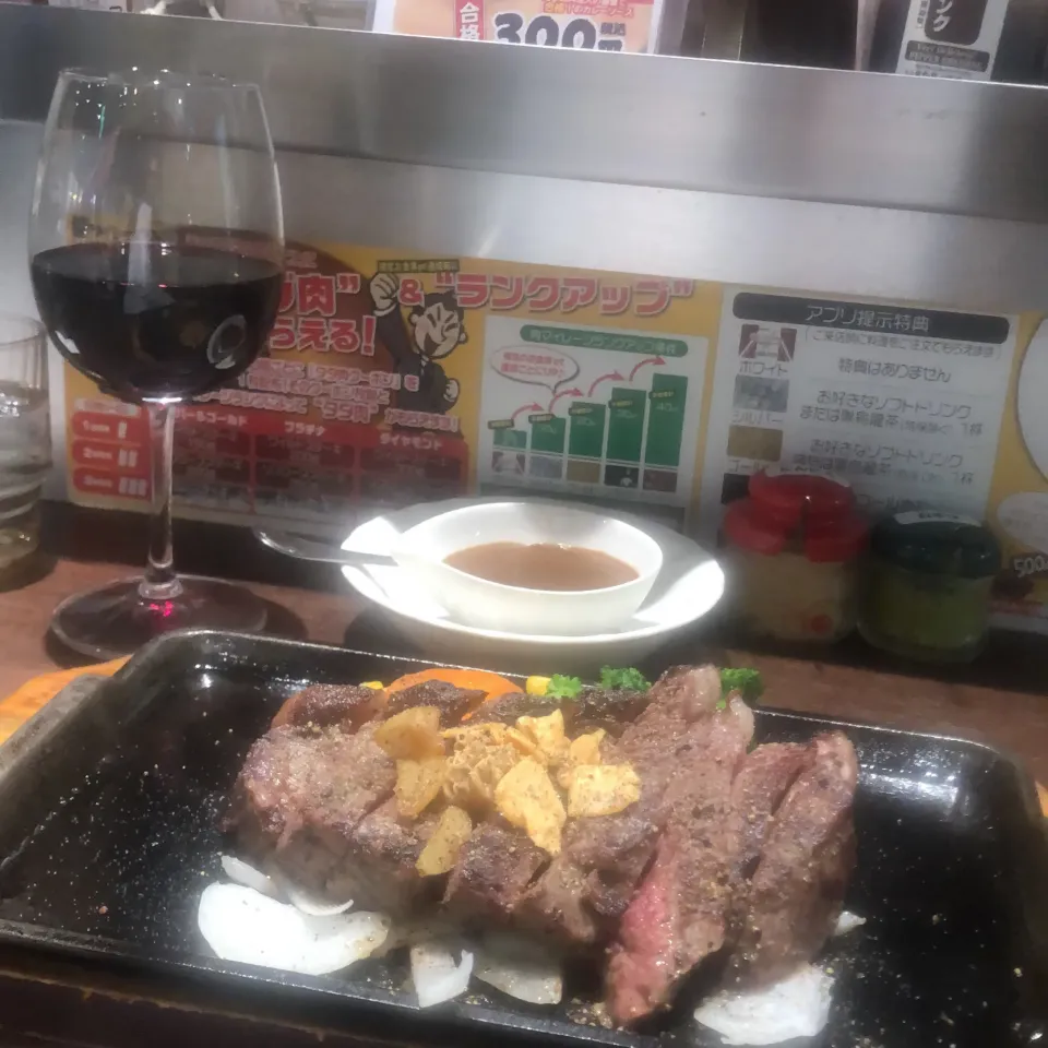 イチボ　280g ＃いきなりステーキイトウヨーカドー小杉店|Hajime Sakaiさん