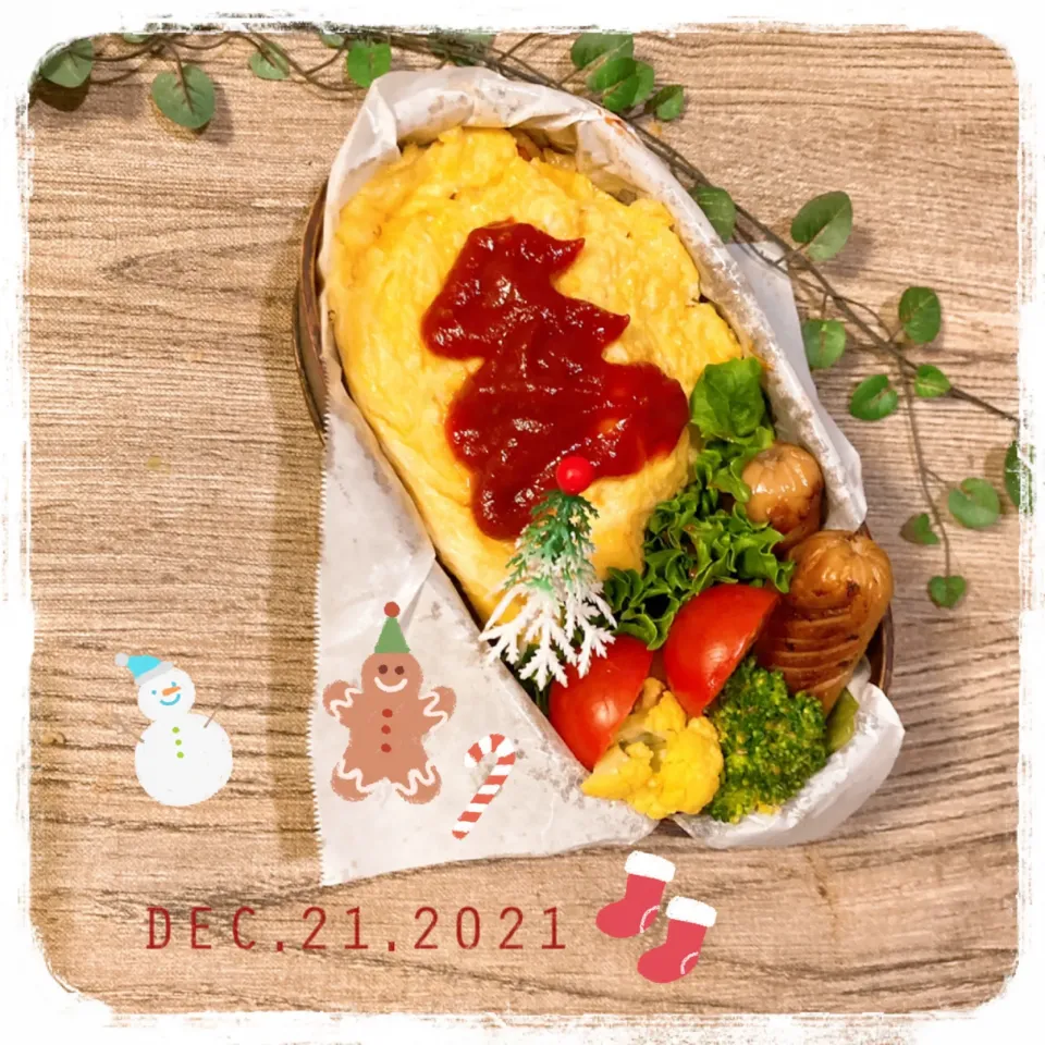 12/21 ☺︎ オムライス弁当✩.*˚|jon2さん