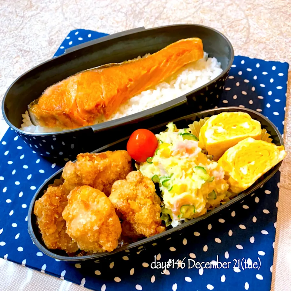 ★ある日のDK弁当★|♡ciao♡さん