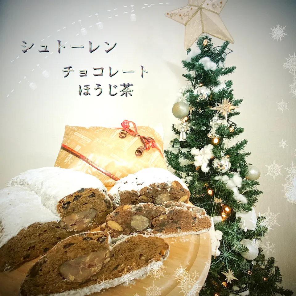 シュトーレン🎄|hari-co ＊ はりこさん