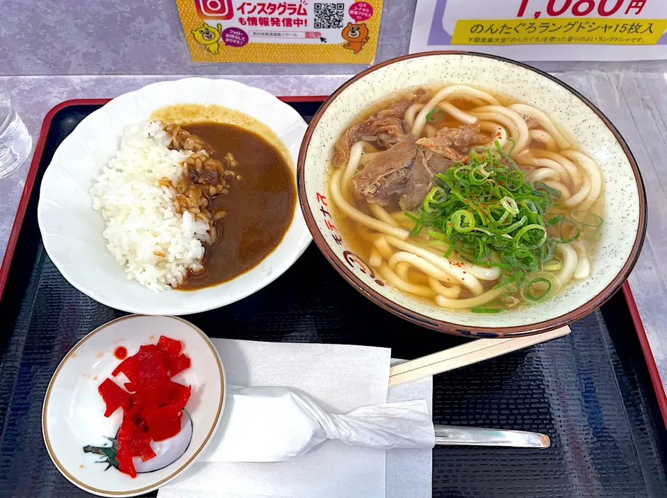 肉うどん&ミニカレー🍛|コージ💫さん