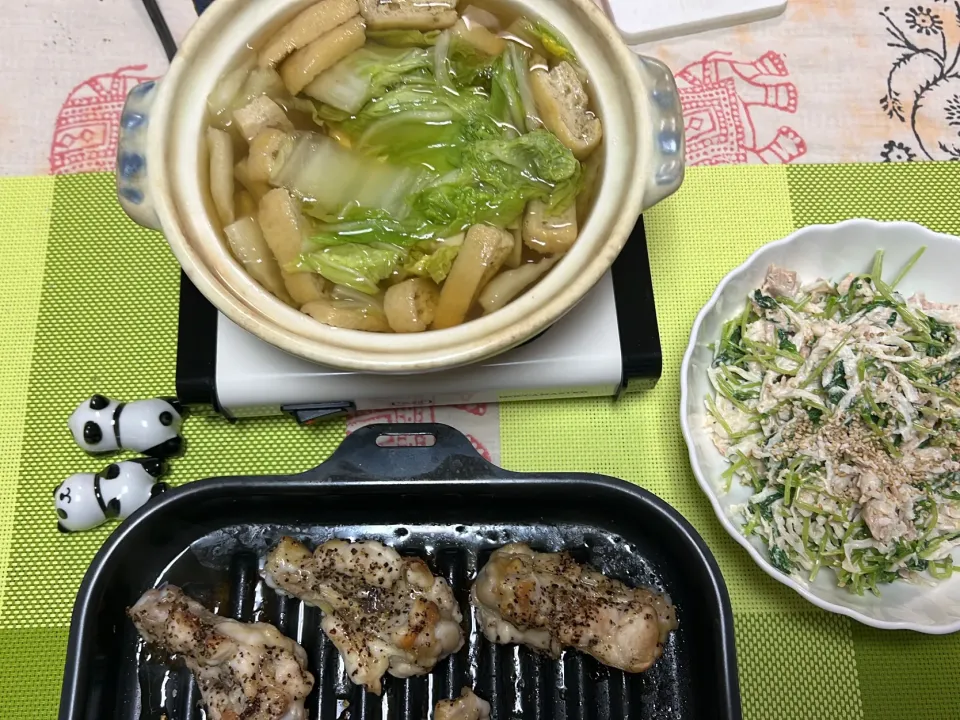 鶏手羽元塩こしょう焼き、白菜と油揚げの炊いたん、切り干し大根と豆苗のツナサラダ|peanutsさん