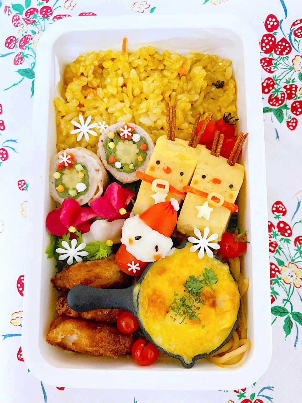 カレーピラフお弁当⭐️|さわさんさん