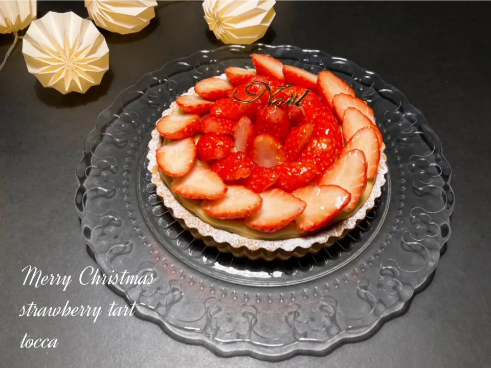 Merry Christmas 2021🎄🎂🍓🥧|toccaさん