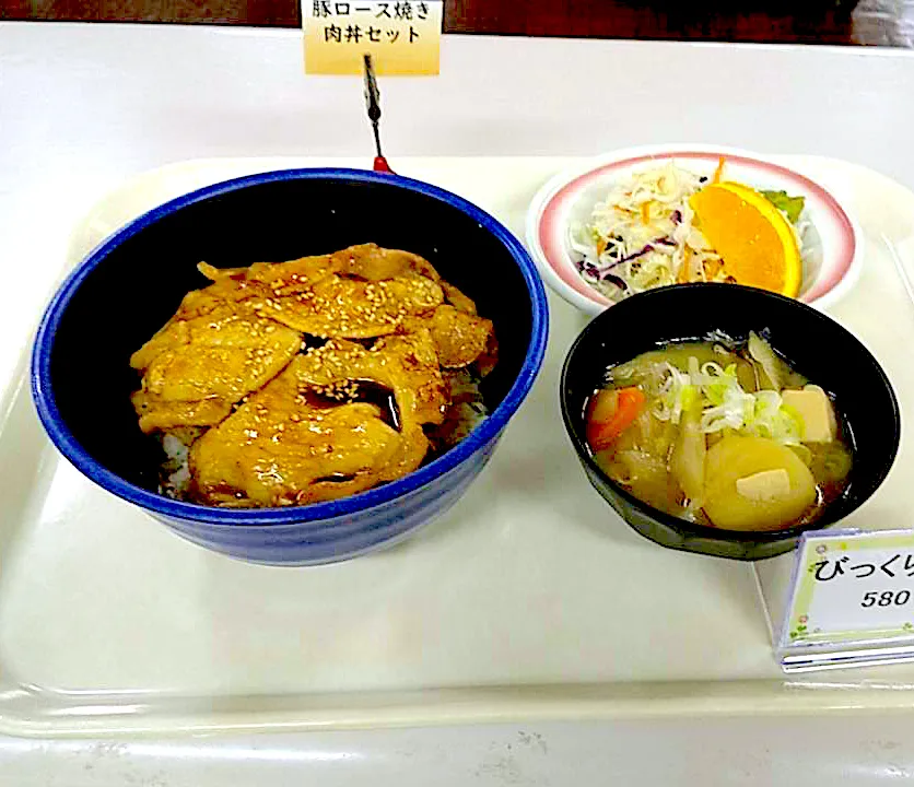 豚ロースの焼き肉丼・豚汁セット|nyama1さん