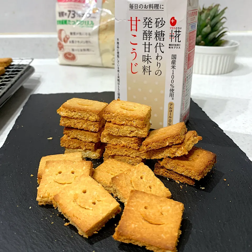 甘こうじと大豆粉のヴィーガンココナッツクッキー|りんりんさん