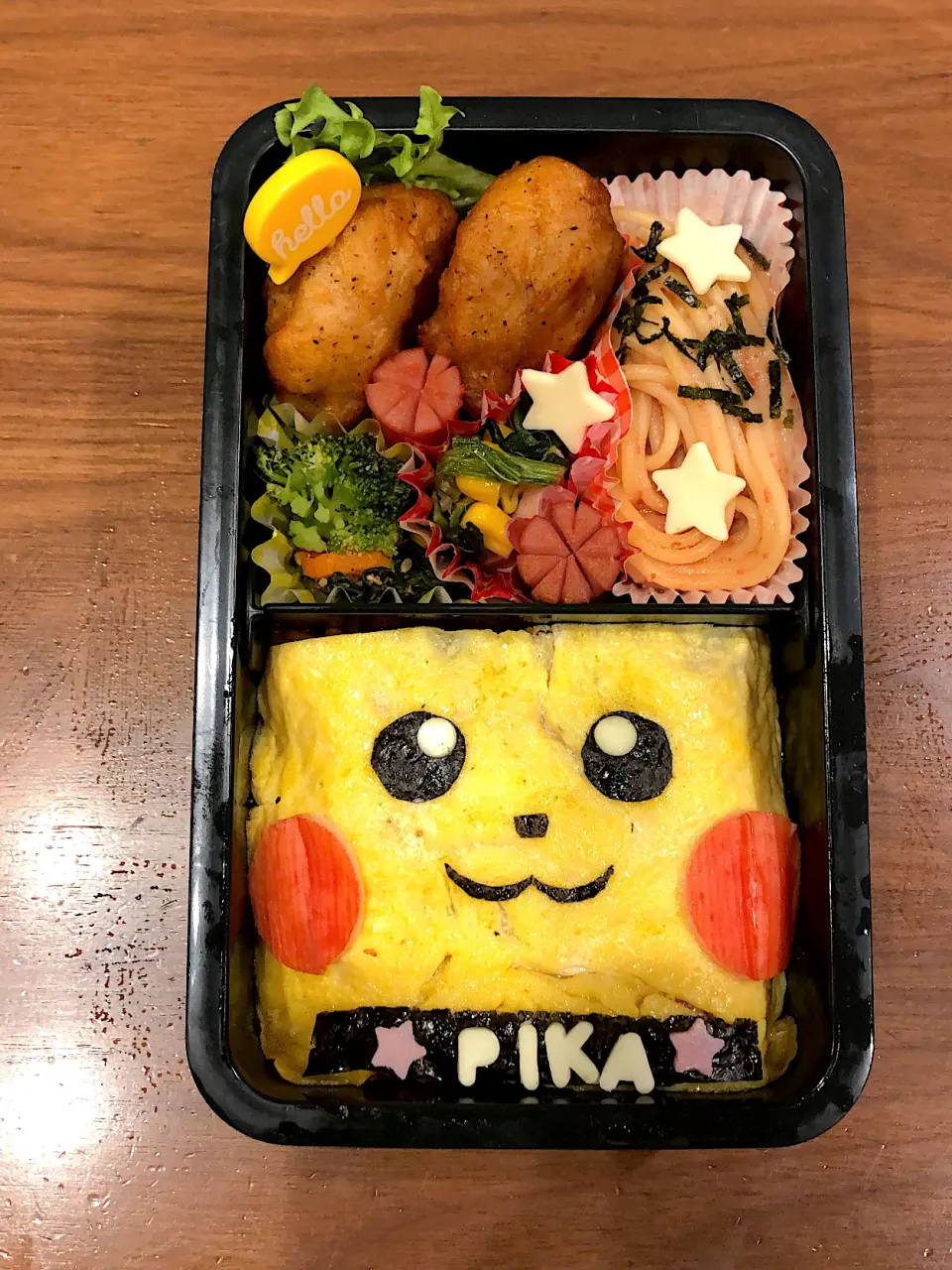 Snapdishの料理写真:学童保育弁当🍱ピカチュウ|あゆぞーさん