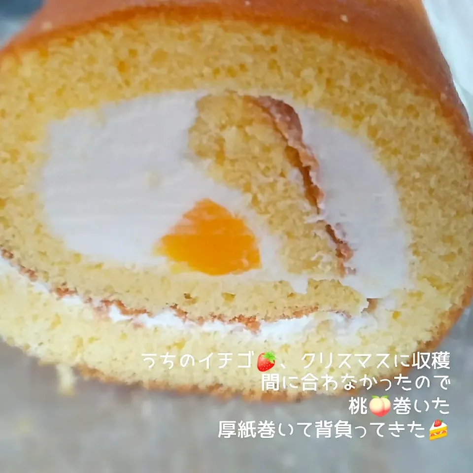 今年のケーキ。|くろずきんさん