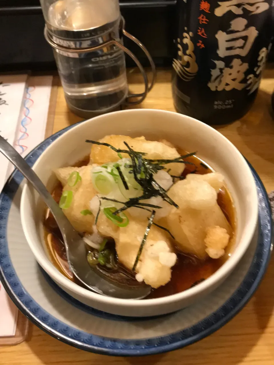 Snapdishの料理写真:揚げ出し餅|ZekeSe7enさん