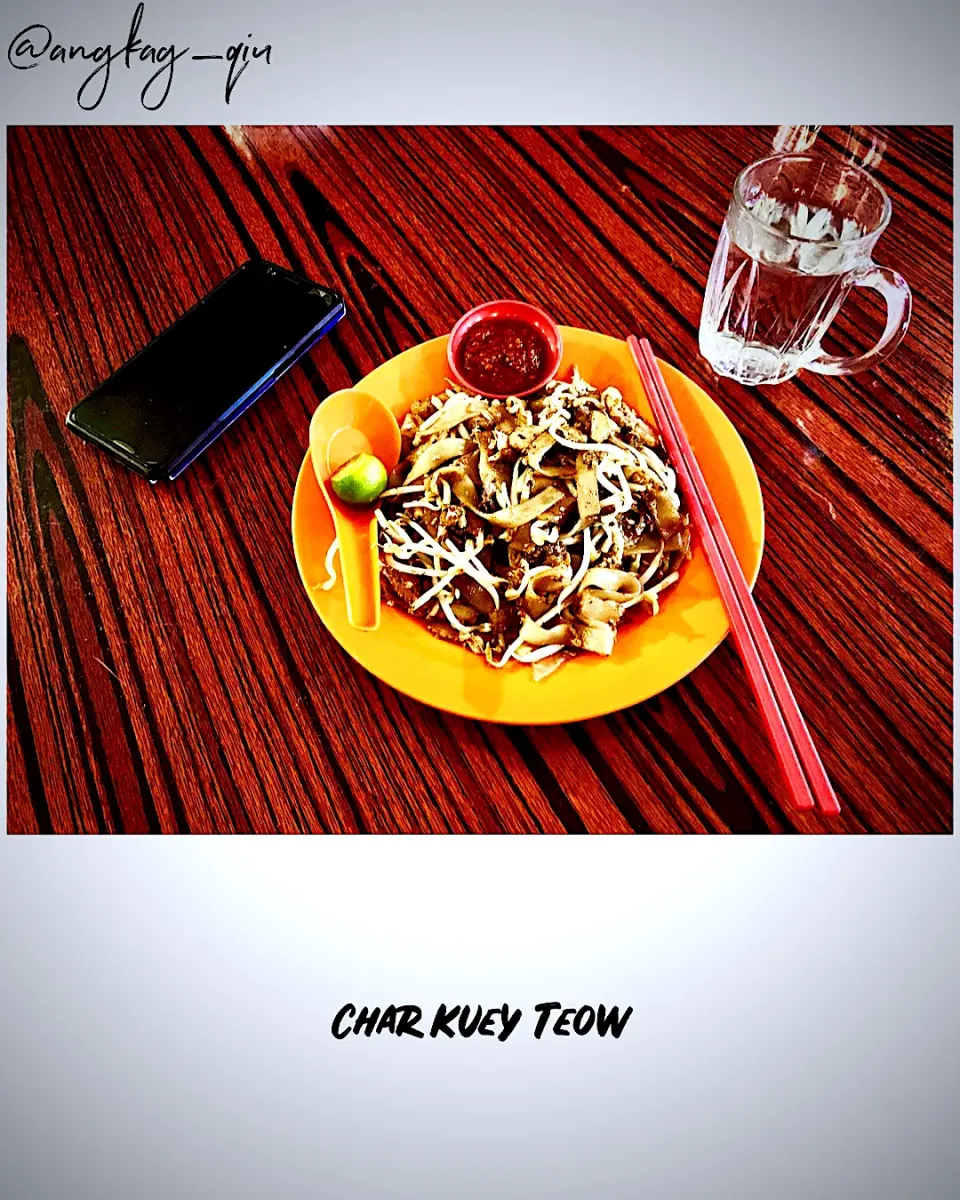 Snapdishの料理写真:Char Kuey Teow|Laa Qiu Epさん