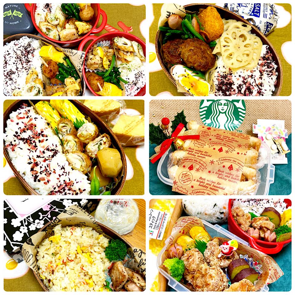 先週の男子高校生弁当(No507~512)