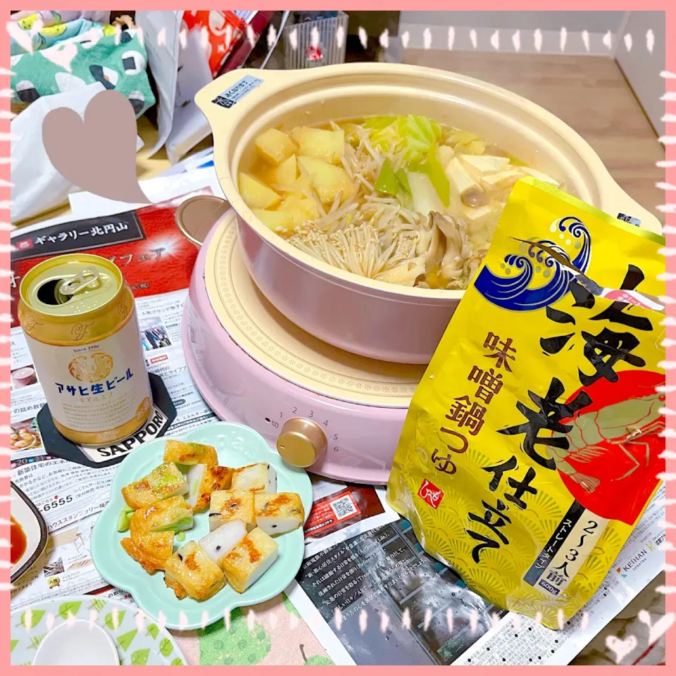 １２／２６ ｓｕｎ 晩ごはん🍴＊○°|rinaronarさん