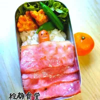 なかじー。さんの料理 高校生男子＆中学生男子弁当🍱ベーコンのっけ弁