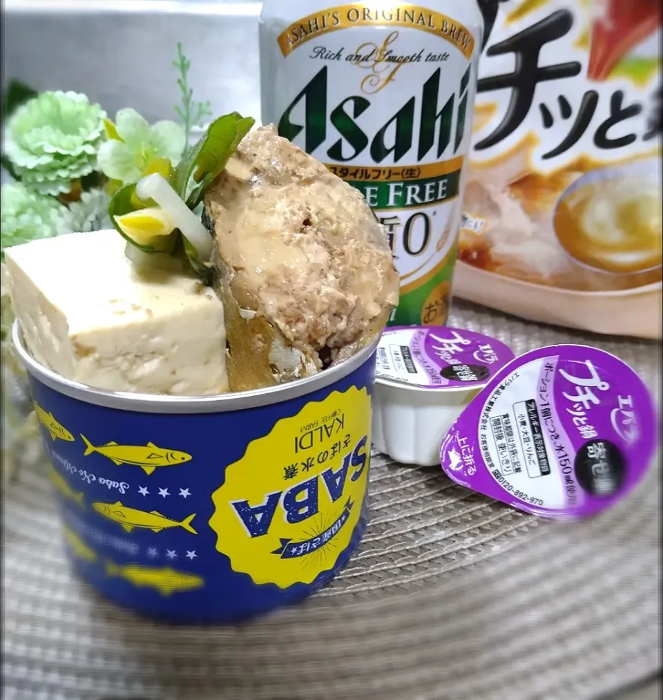 Snapdishの料理写真:サバ缶鍋 😋|fumi ◡̈⋆さん