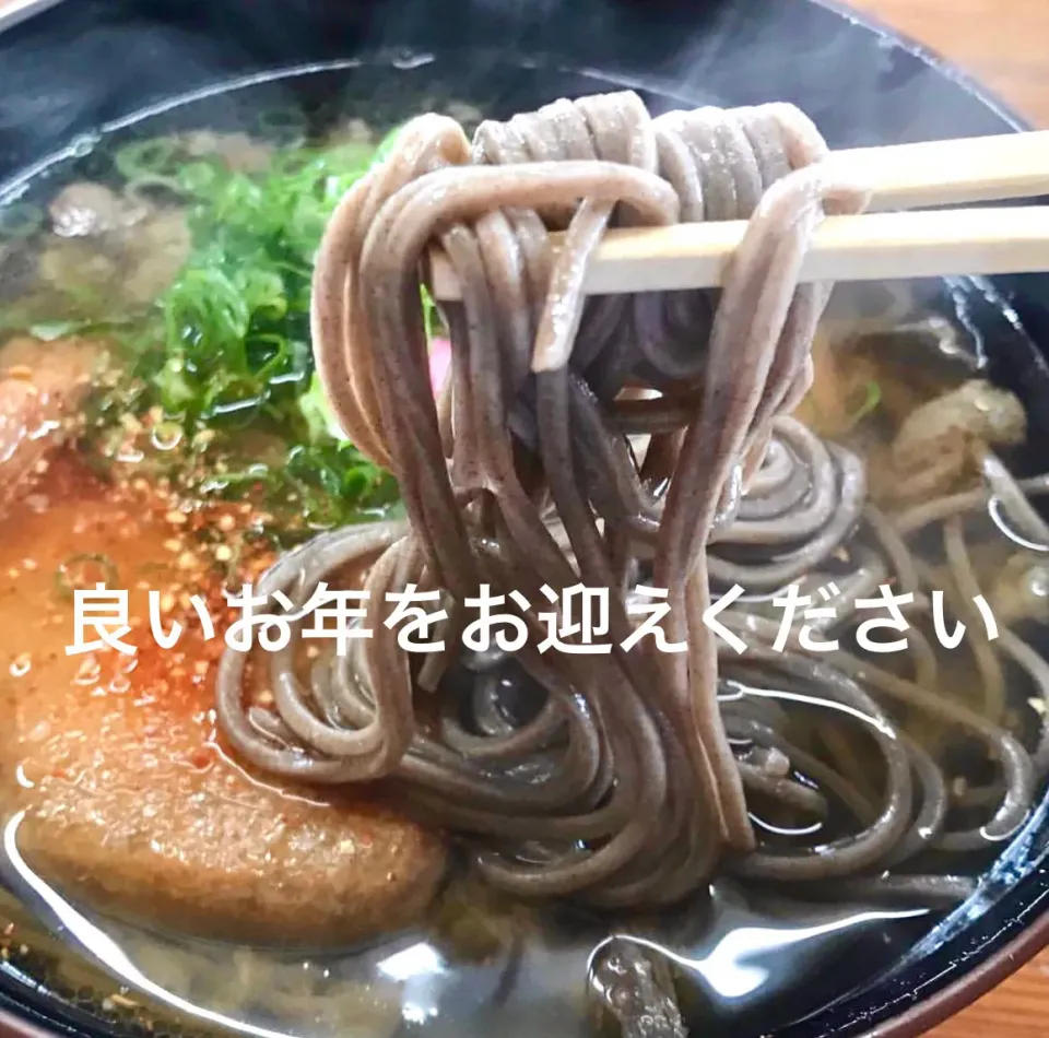 Snapdishの料理写真:お蕎麦(皆さま 良いお年を・・)|ばくあんしゃさん