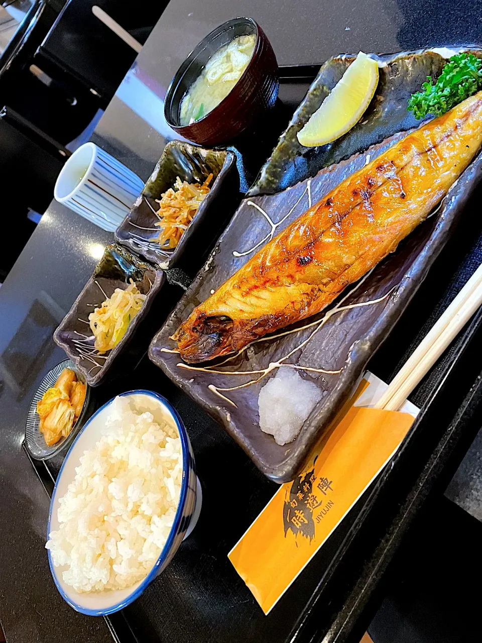 時遊陣の小田原産さばの文化干し定食＠横浜 元町|Yasuhiro Koikeさん