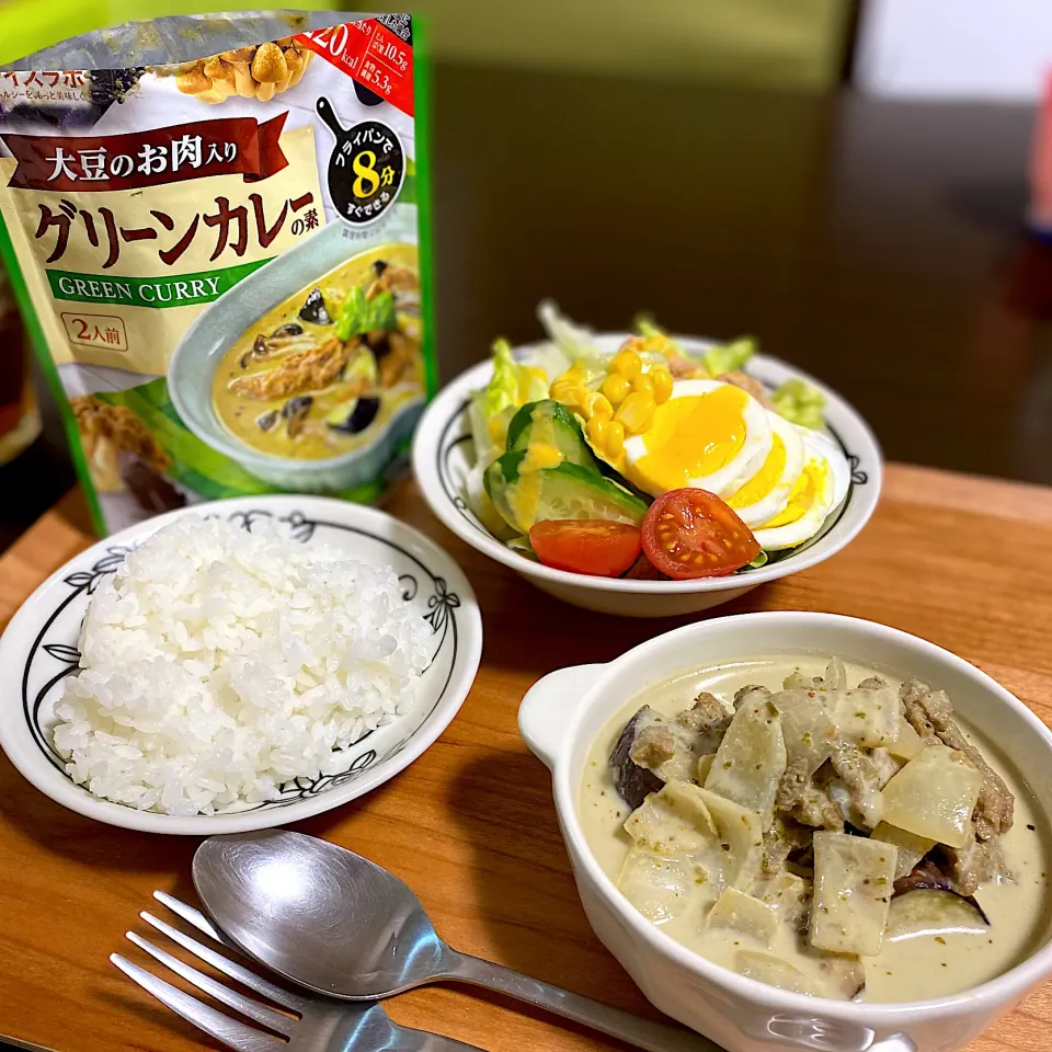 大豆のお肉のグリーンカレー|ちぐあささん