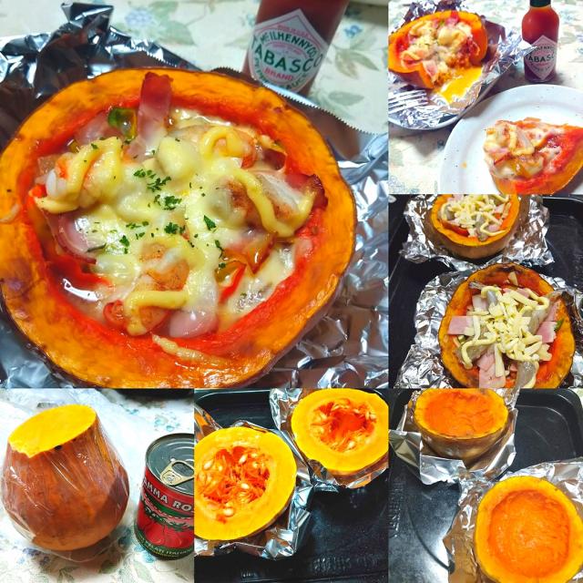 マツコの知らない世界かぼちゃピザ/うたかた。 | SnapDish[スナップ 
