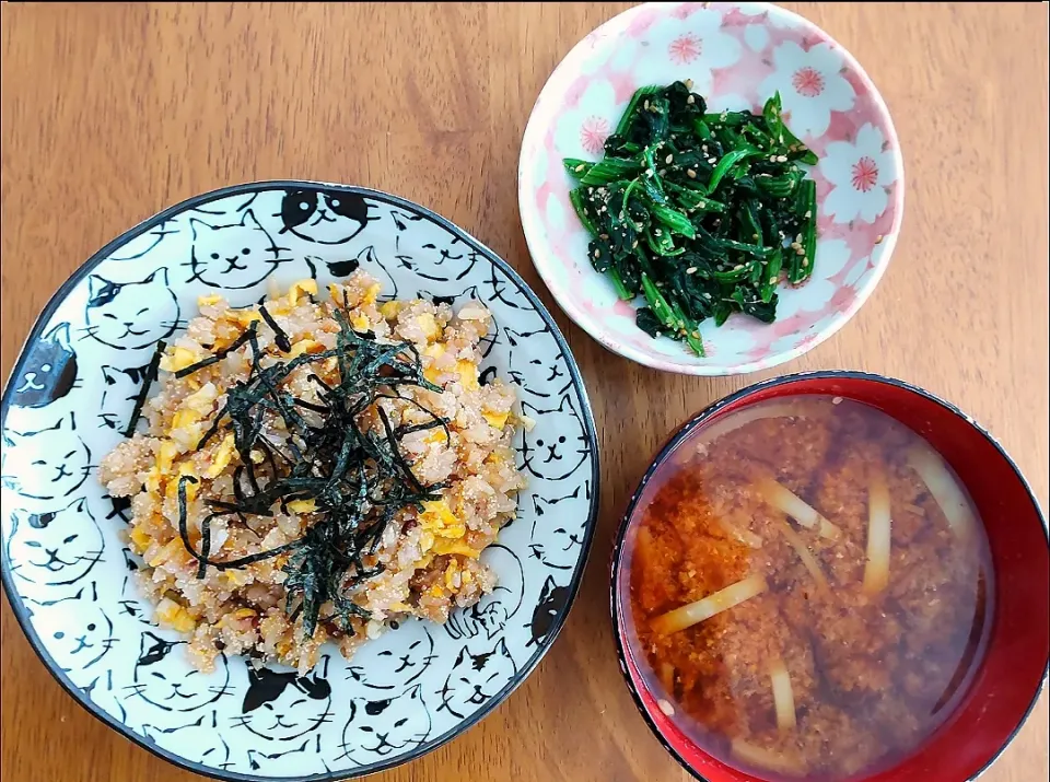 １２月９日　明太ガーリック炒飯　ほうれん草の胡麻和え　大根とわかめのお味噌汁|いもこ。さん