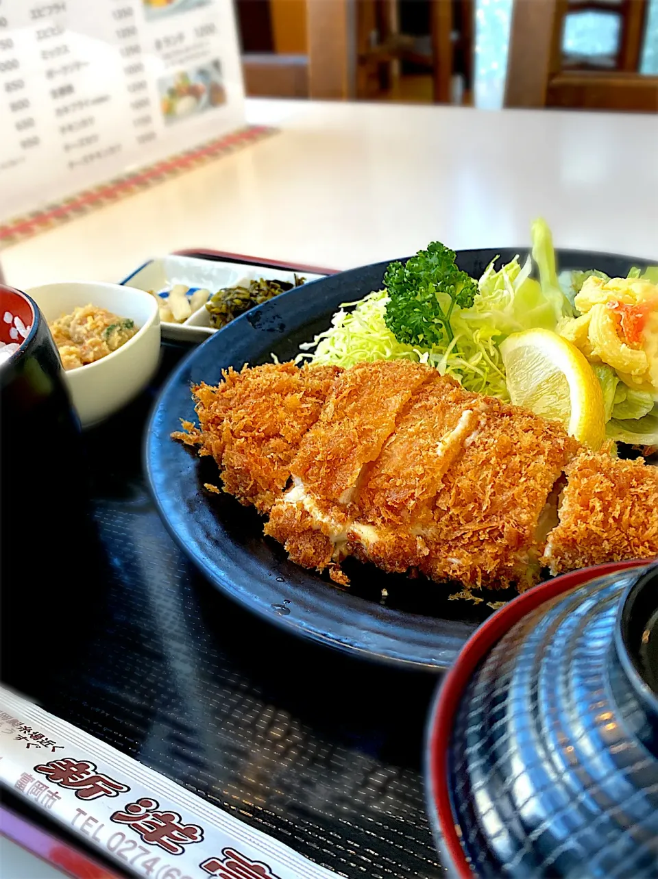 チーズチキンカツ定食|いさかつさん