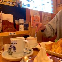 チーズがとろーり カリッとコロもちポテト 作り方 レシピ 料理 レシピ動画サービスのクラシル/ビーグル | Snapdish[スナップディッシュ]  (Id:5Yl0Za)