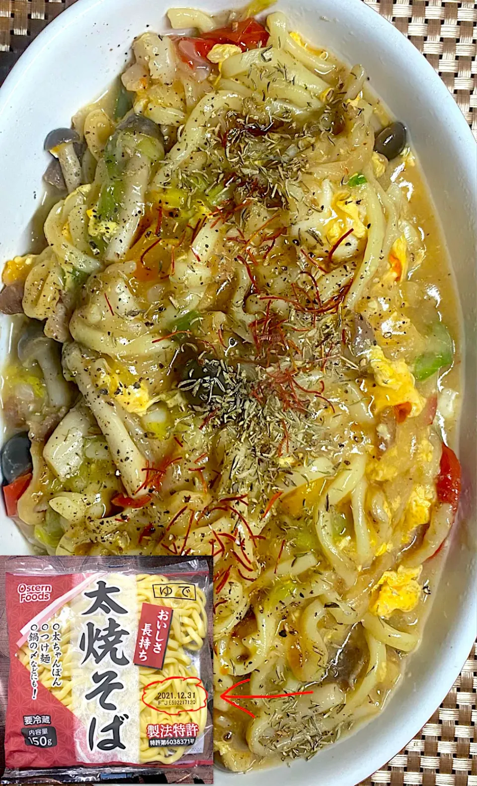 Snapdishの料理写真:海鮮あんかけ焼きそば-ある意味年越しそば-|すくらんぶるえっぐさん