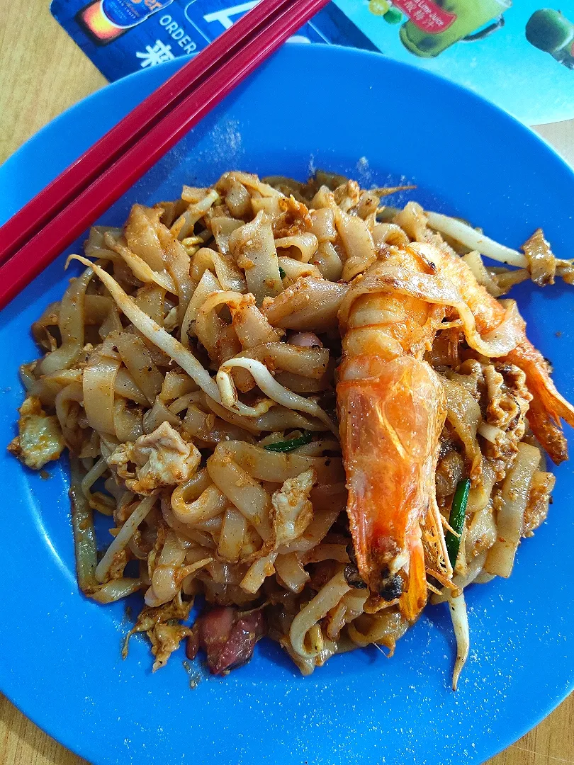 Penang Duck Egg Fried Kuew Teow with Siham|Natassjatayさん