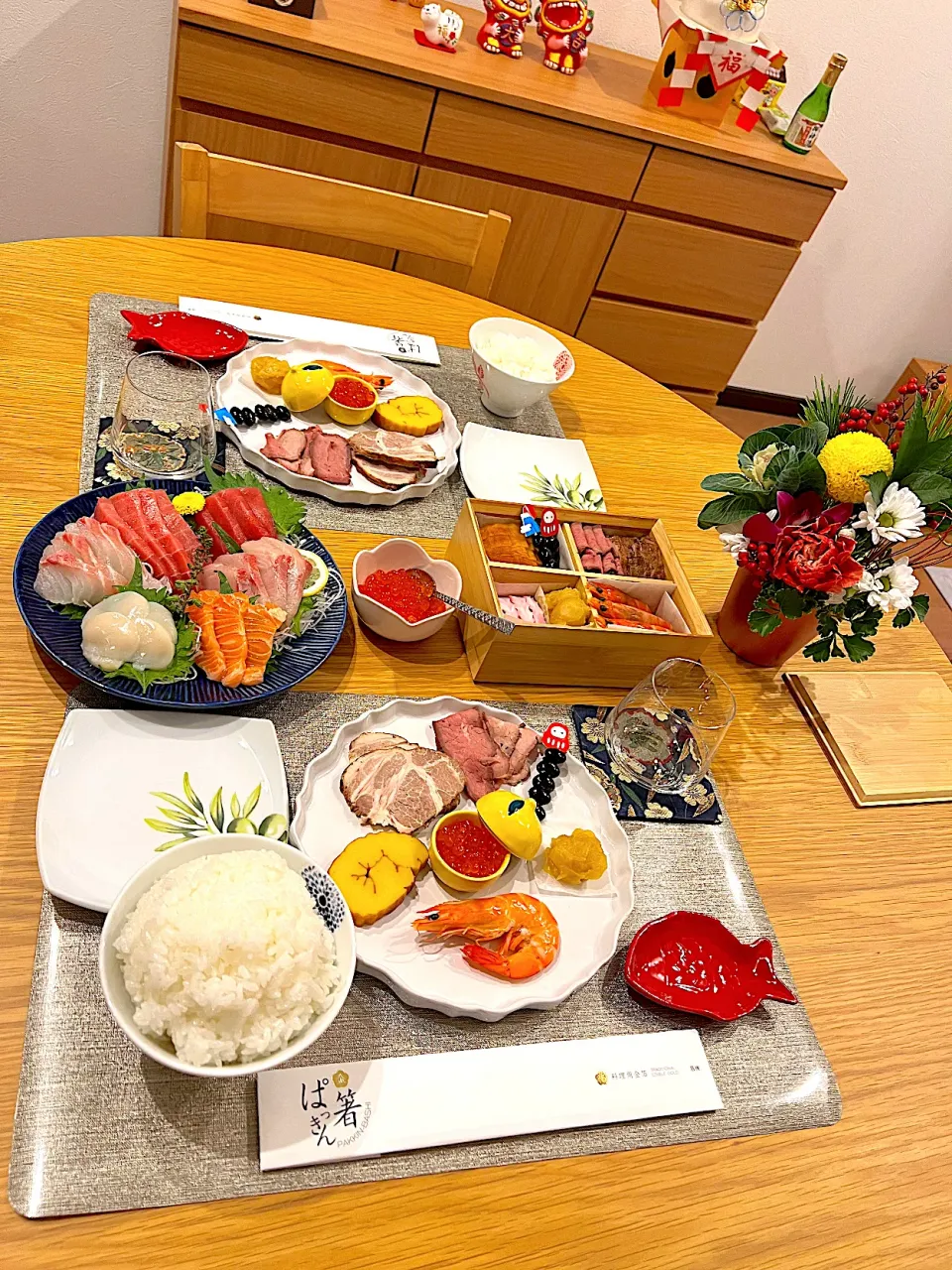 Snapdishの料理写真:|あたさん