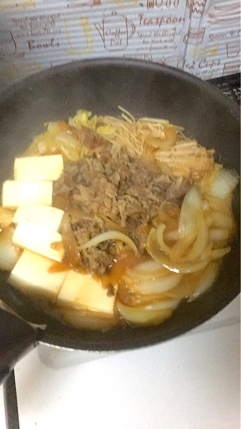 牛丼DEすき焼き|もーやんさん