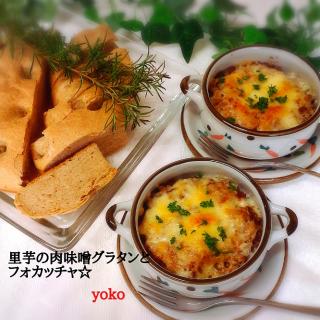 パセリ 大量消費のレシピと料理アイディア35件 Snapdish スナップディッシュ