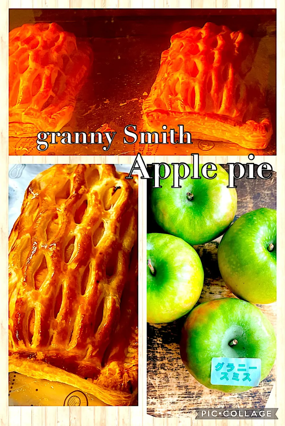 Granny Smith Apple pie|Blueberry🫐さん