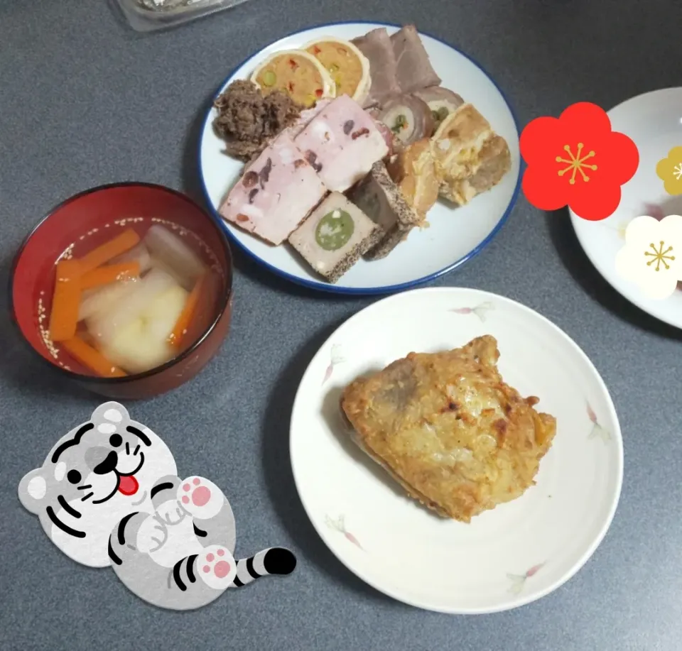 ☆1月3日 晩御飯☆|☆haru☆さん