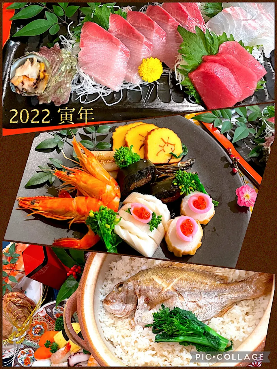 サミカさんの料理 🎌2022年お正月料理🎍|サミカさん