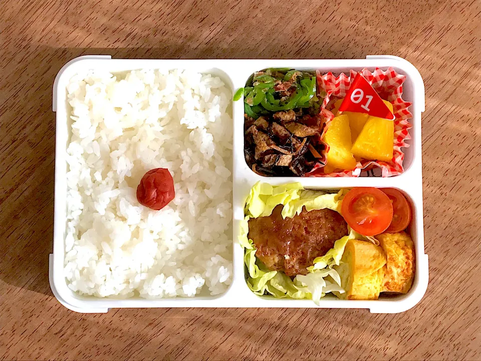 Snapdishの料理写真:鶏つくね弁当|703さん