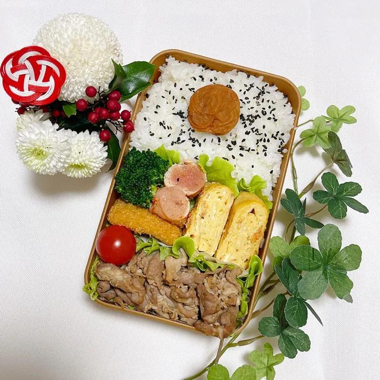 1/5主人のお弁当🌱豚ロース焼肉🐷
主人も今日から新年の仕事始め|Makinsさん