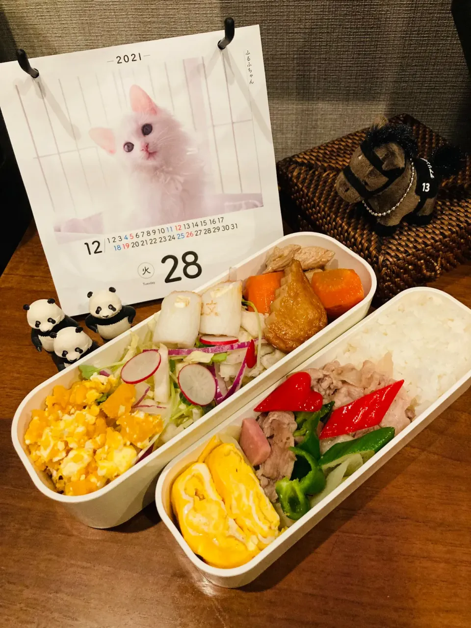 Snapdishの料理写真:20211228🍱今日の旦那さん弁当🍱|akiyo22さん