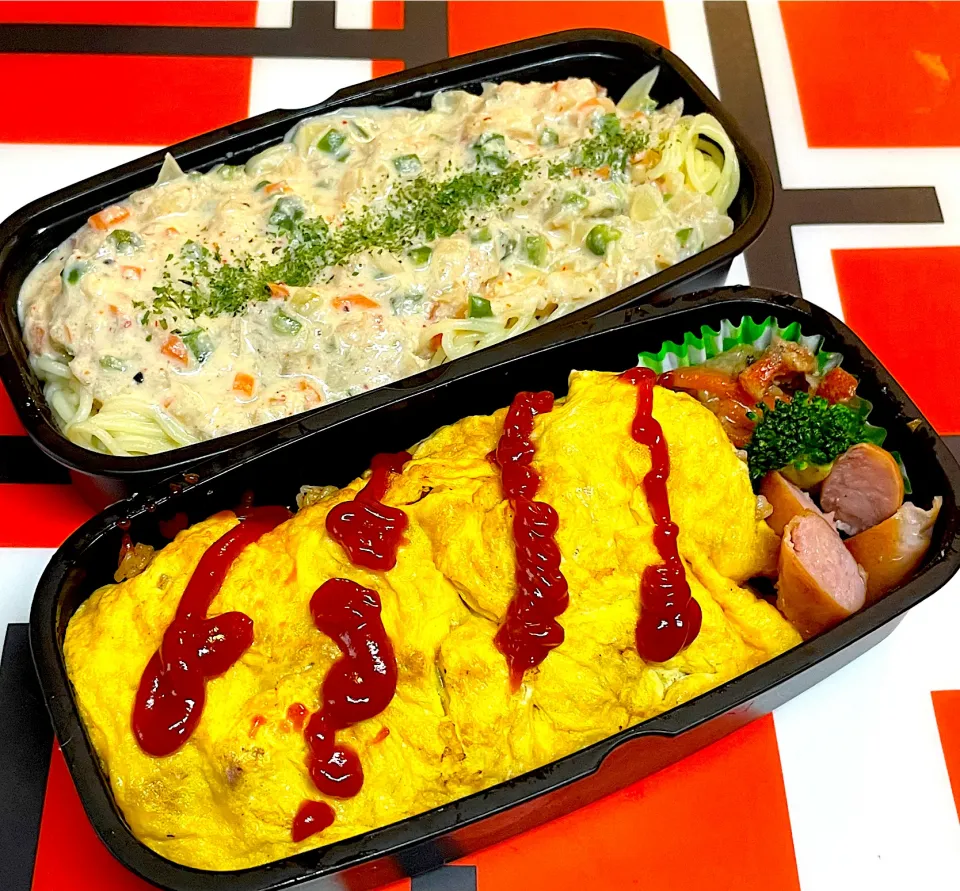 Snapdishの料理写真:息子の塾弁☆ オムライスと明太子クリームパスタ弁当|Snow10さん