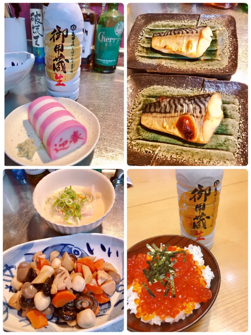 今夜は筑前煮、塩鯖、鮭の粕汁、いくら丼🍺|海斗さん