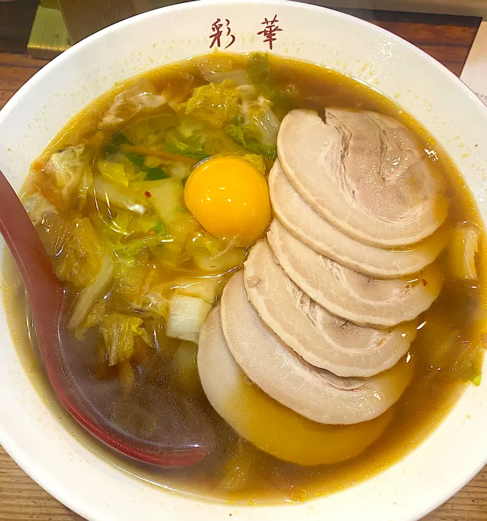 彩華ラーメン チャーシュー卵入り 950円|すくらんぶるえっぐさん