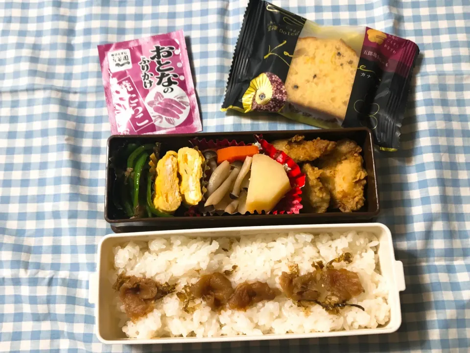 2022/01/6(木) 夫弁当🎵|kiyominさん