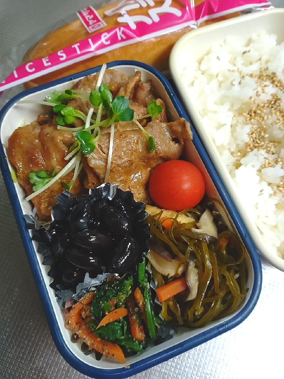 Snapdishの料理写真:焼肉弁当|ぱんださん