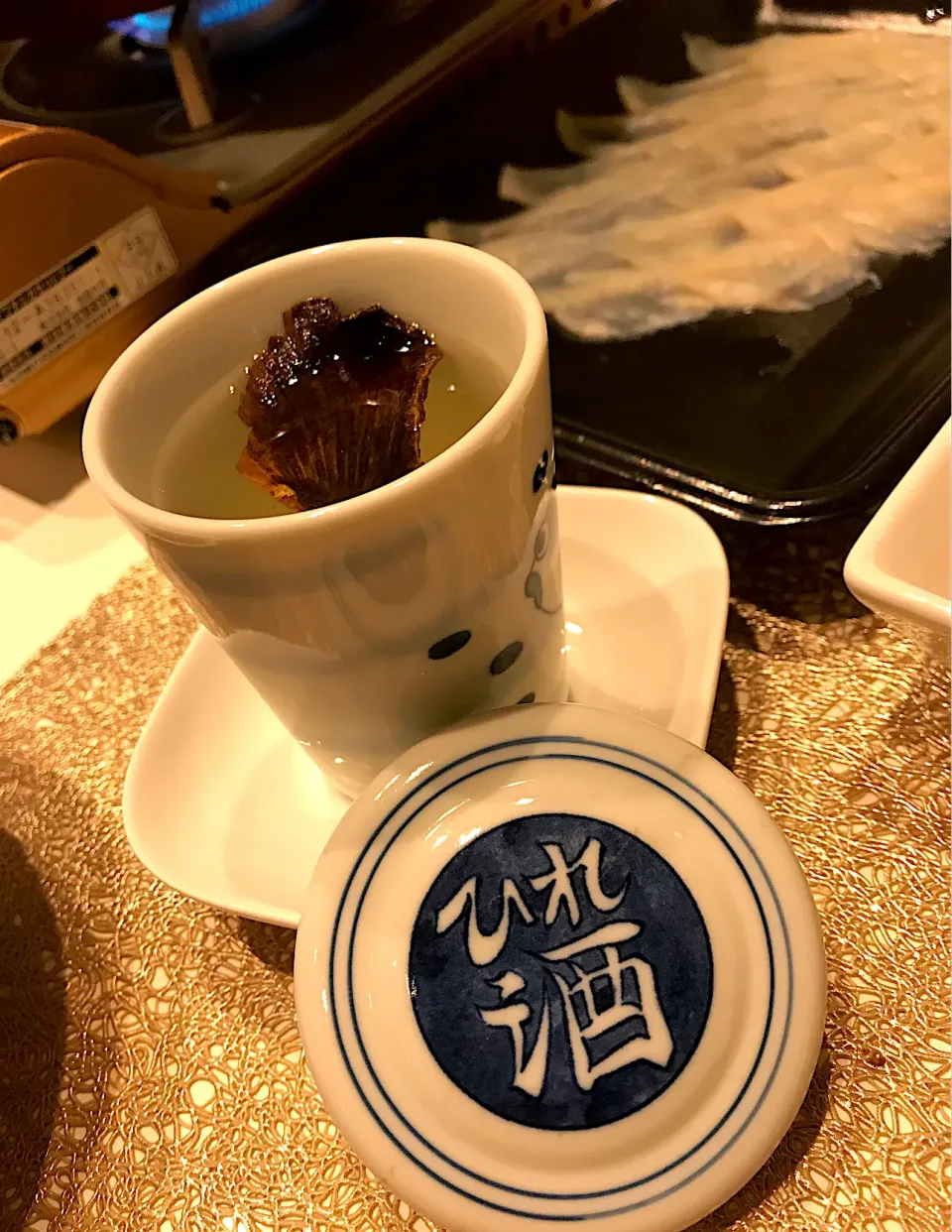 Snapdishの料理写真:ふぐシャブでヒレ酒🍶😁|ナムナムさん