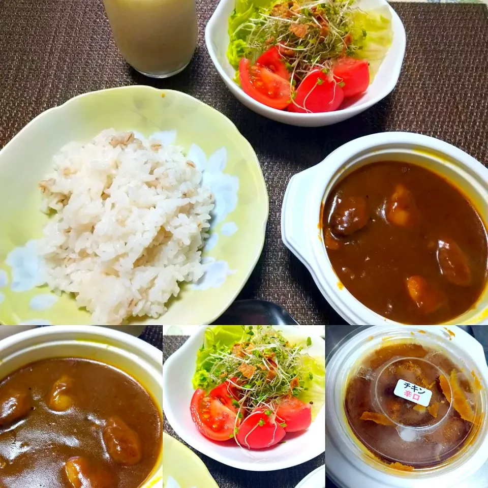 Snapdishの料理写真:オーベルジーヌのチキンカレー辛口|うたかた。さん