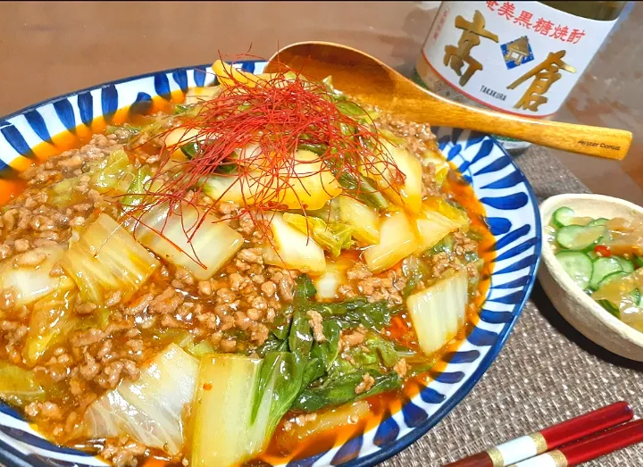 麻婆白菜🥬|びせんさん