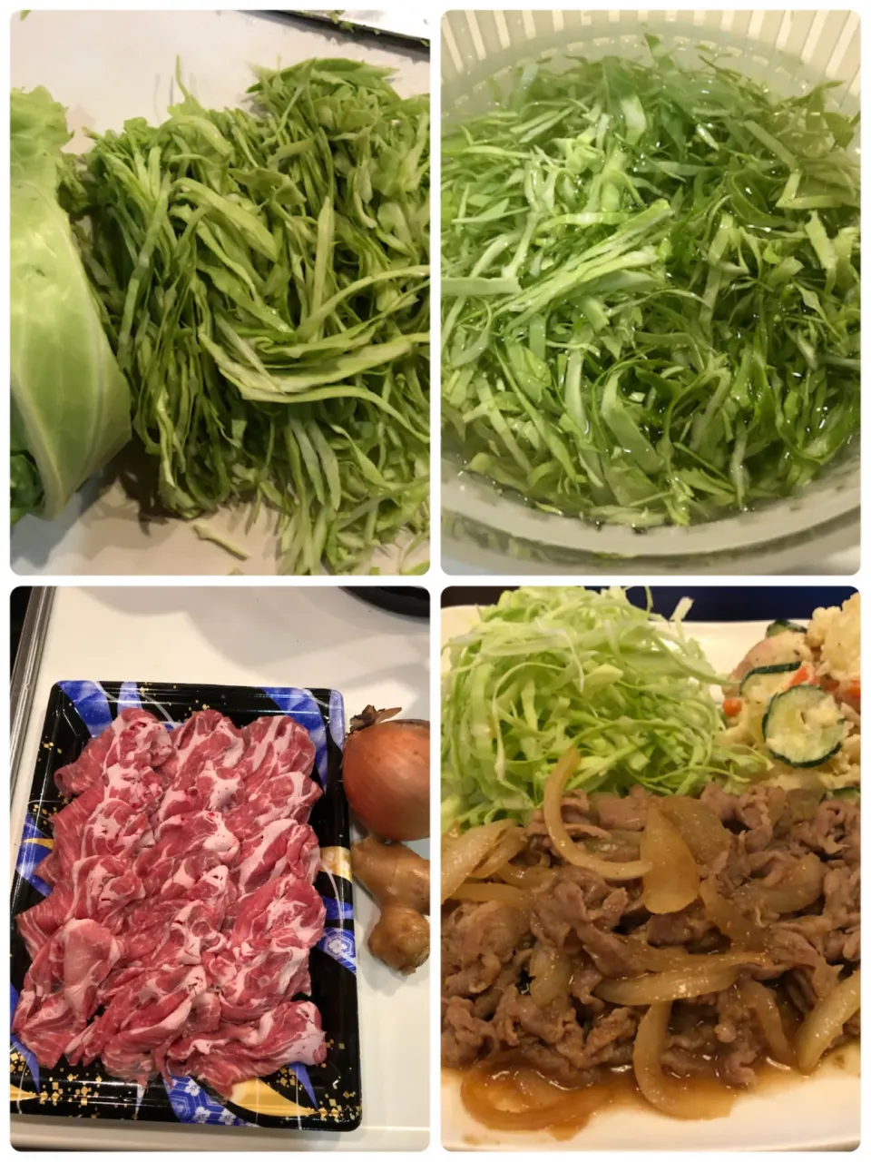 豚の生姜焼き|すずちゃんさん