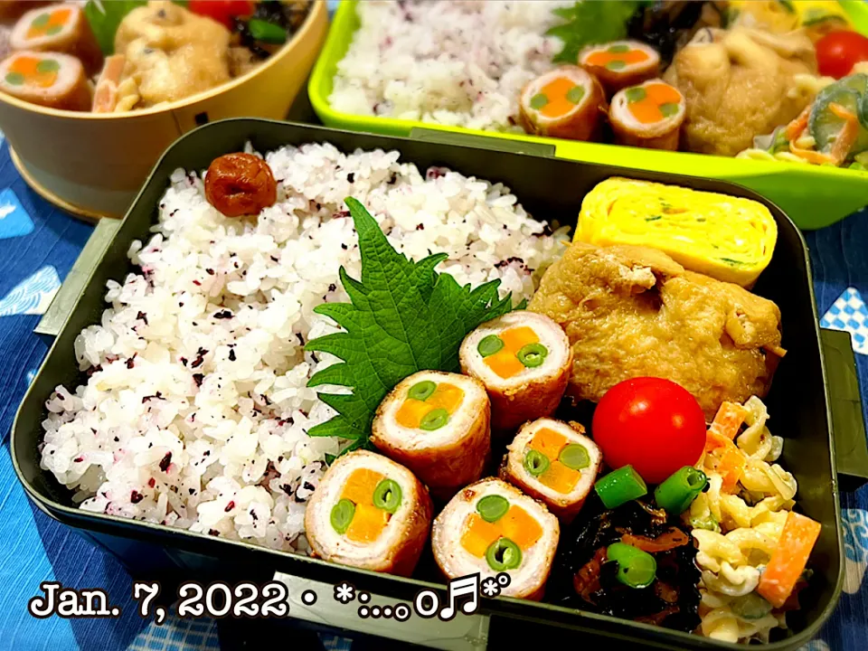 2022/01/07お弁当〜♡|いく❤️さん