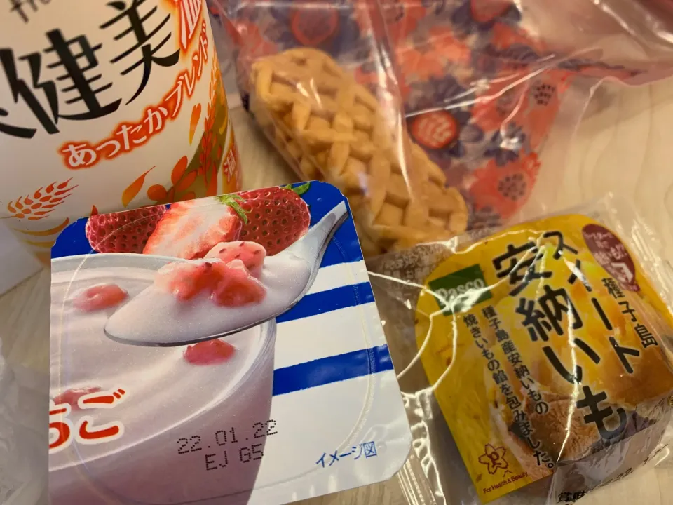 Snapdishの料理写真:ランチ|ma_yaさん