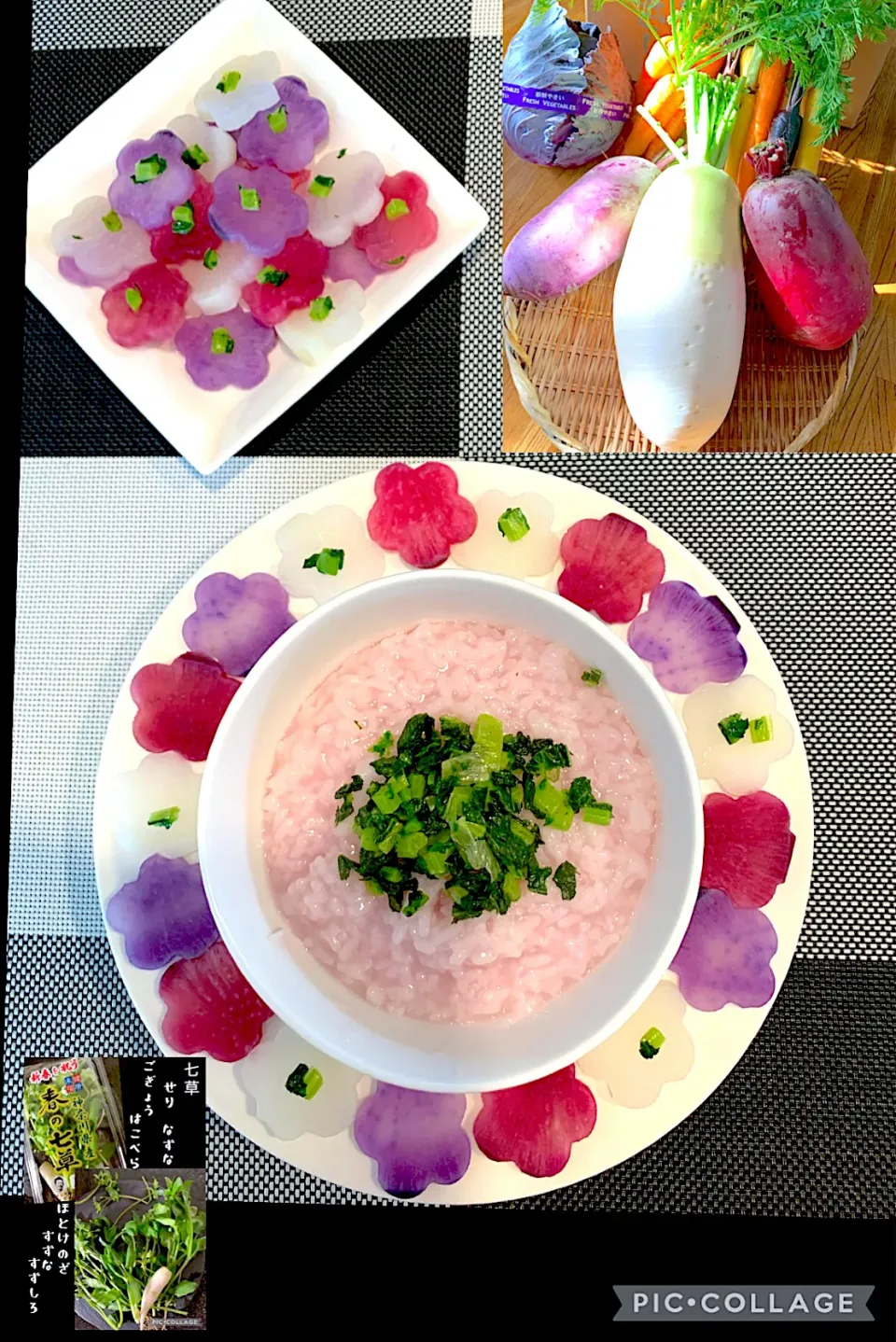 Snapdishの料理写真:🌺🌺foodie🌺🌺ちゃんから頂いた三浦野菜からのカラフル大根お粥|シュトママさん