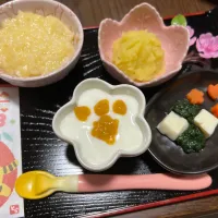 Snapdishの料理写真:離乳食おせち|t0bit0m0さん