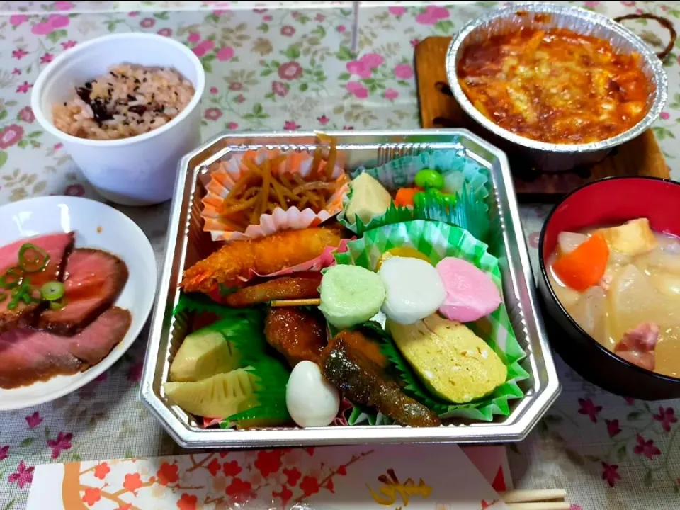 Snapdishの料理写真:御正月のお弁当|hiroyoさん